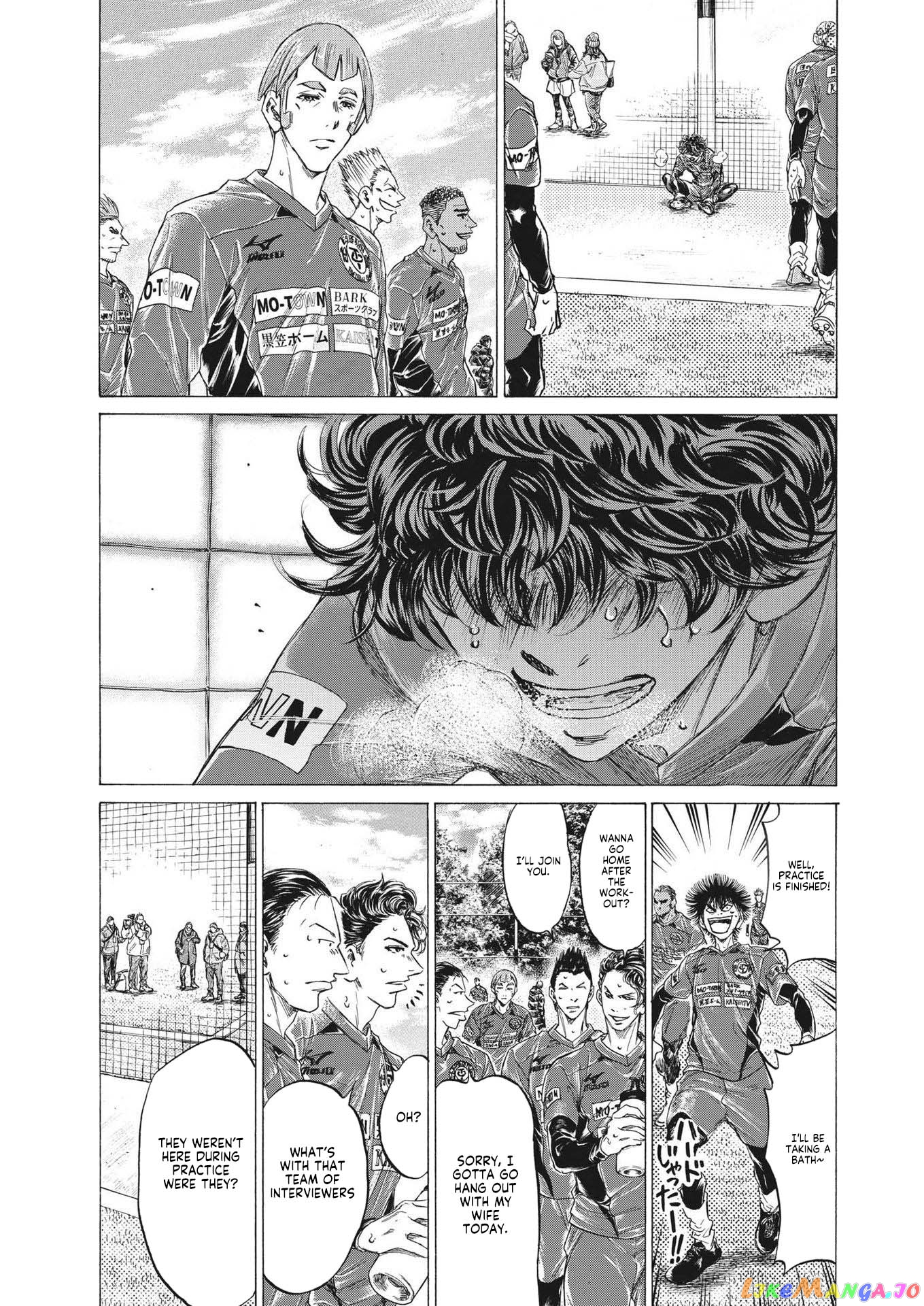 Ao Ashi, Chapter 289 image 01